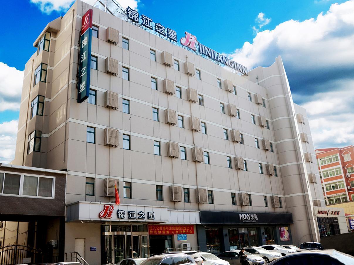 Jinjiang Inn Panjin Shiyou Avenue Kültér fotó